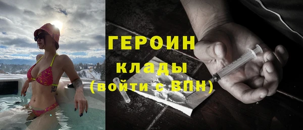 a pvp Богданович