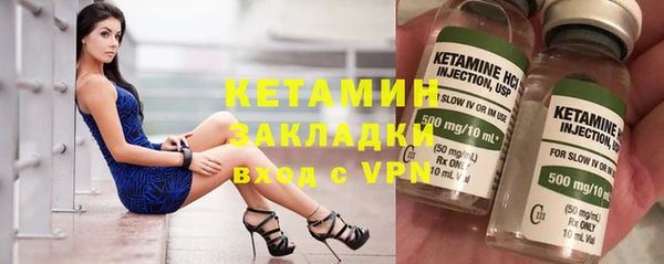 шишки Пролетарск