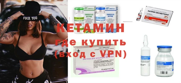 метадон Беломорск