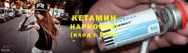 крисы Белоозёрский