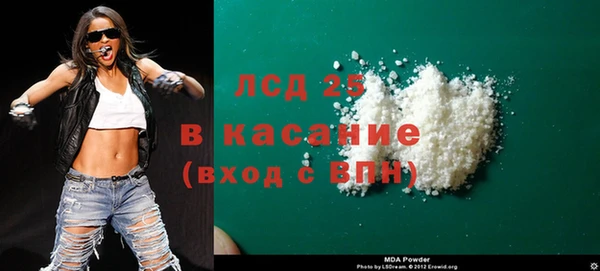 крисы Белоозёрский