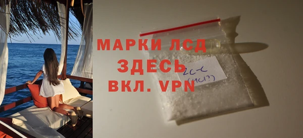 хмурый Богородск
