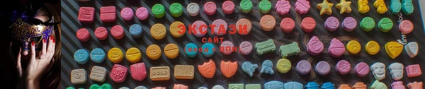 шишки Пролетарск