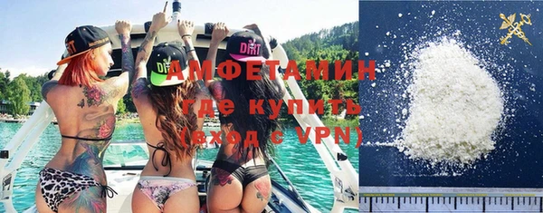 кокс Богородицк