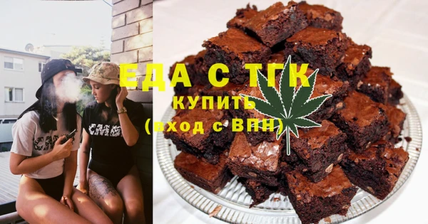 кокс Богородицк