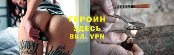 крисы Белоозёрский