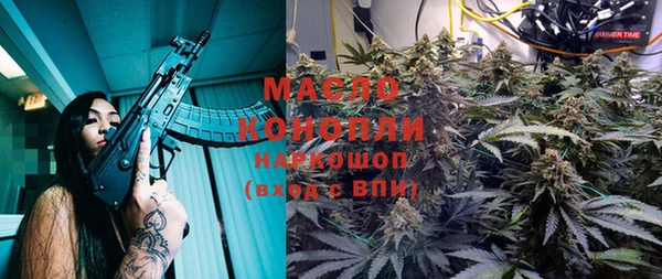 крисы Белоозёрский