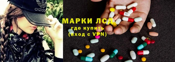 крисы Белоозёрский