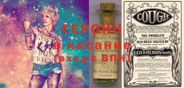 a pvp Богданович