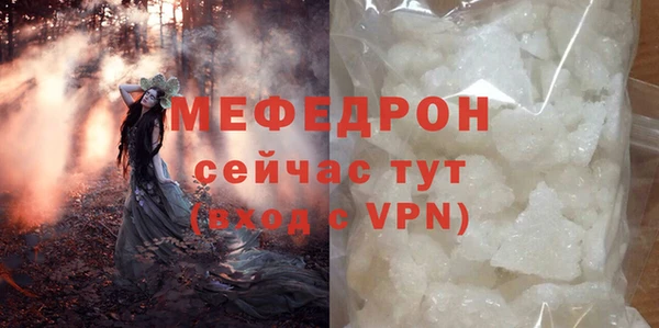 крисы Белоозёрский