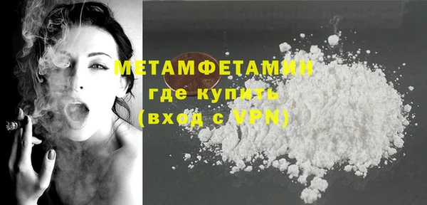 кокс Богородицк