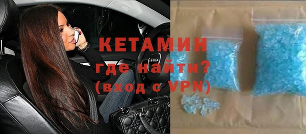 крисы Белоозёрский