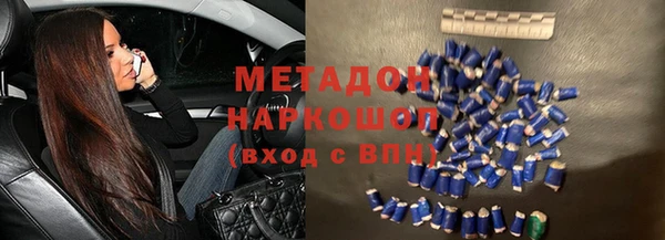 шишки Пролетарск