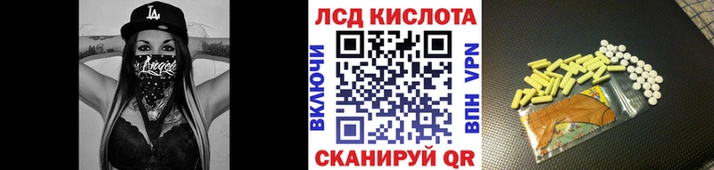 где купить наркоту  Кологрив  Марки NBOMe 1,8мг 